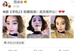 娱乐圈吃瓜帮主是谁呀,揭秘神秘“瓜王”身份