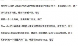 娱乐圈每日吃瓜汇总,明星动态大揭秘，热点事件盘点